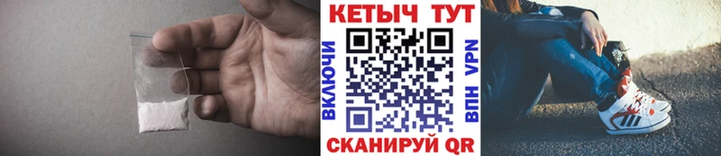 OMG зеркало  Бавлы  Кетамин ketamine 