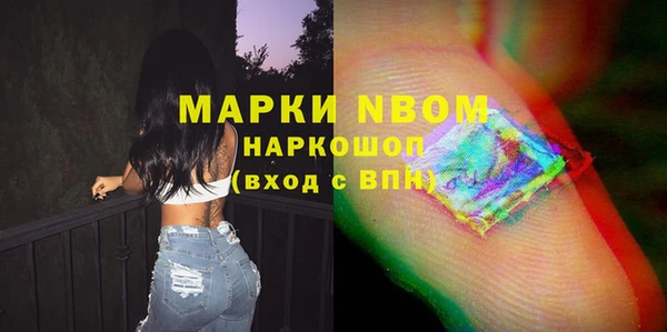 метадон Абаза