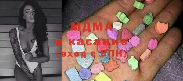 метадон Абаза