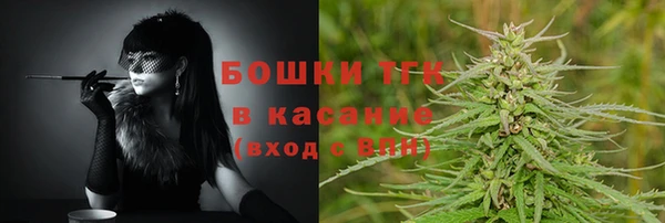 скорость mdpv Абинск