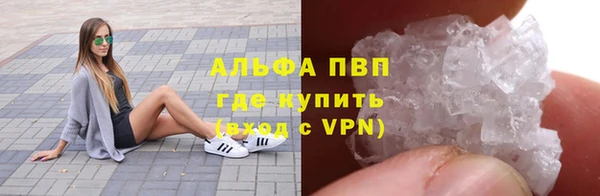 метадон Абаза
