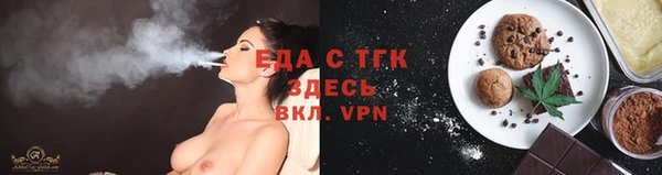 скорость mdpv Абинск