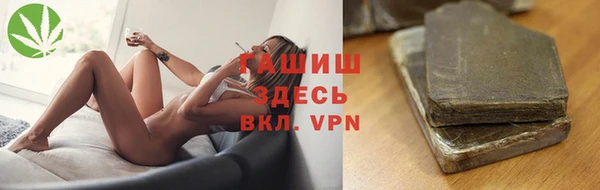 скорость mdpv Абинск