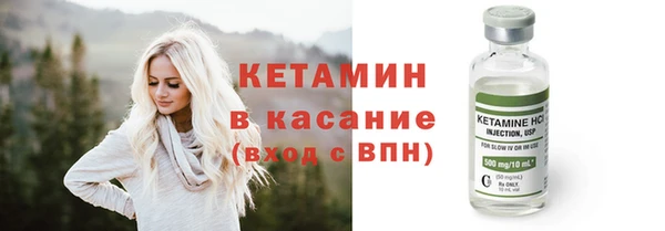 метадон Абаза