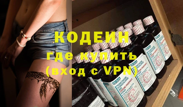 скорость mdpv Абинск