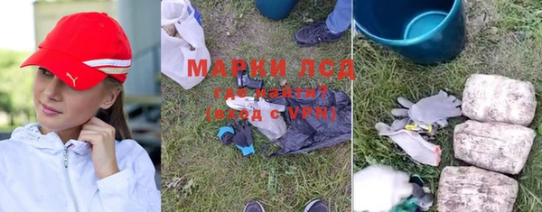 метадон Абаза