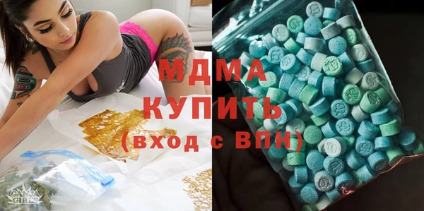 прущая мука Абдулино