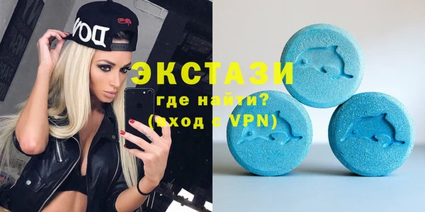 шишки Алексин