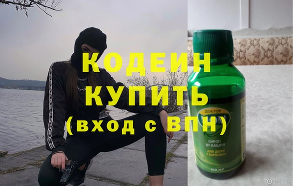 скорость mdpv Абинск