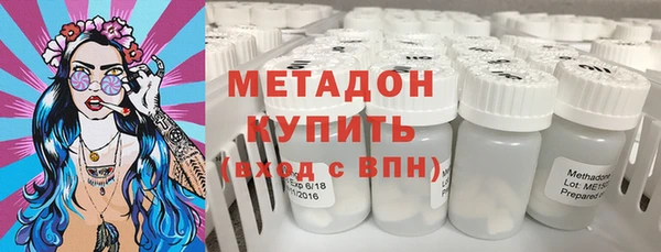скорость mdpv Абинск