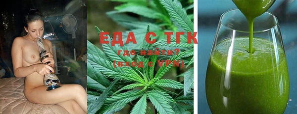 метадон Абаза