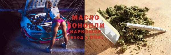 метадон Абаза
