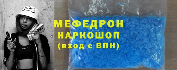 метадон Абаза