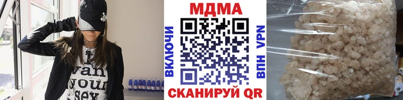 МДМА молли  OMG   Бавлы 